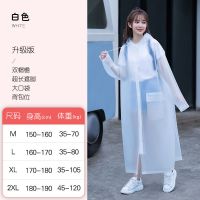 雨衣女长款全身时尚新款透明双帽檐摩托电动电瓶车成人单人雨披男 白色升级款[加长遮脚+背包位] M 身高150-160