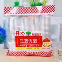 一次性塑料杯加厚航空杯 家庭装家用餐饮茶杯 透明饮水杯批发 150ML小号网纹杯 家庭装100只