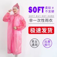 雨衣雨裤套装成人男女防水全身分体户外透明薄款野趣雨衣鑫雨知音 粉色风衣式雨衣(双帽檐+加厚) 小号（150-165cm）