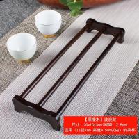 放茶杯的置物架子黑檀实木茶杯架家用晾杯架茶杯垫杯托茶道茶具架 [黑檀木]茶杯架波浪款