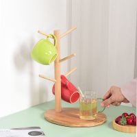 楠竹创意水杯架茶杯沥水置物放杯子挂架咖啡玻璃马克杯收纳大底座 加大号(26*21cm)