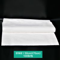 一次性足浴凳巾垫脚巾防水防油美容院按摩床枕巾无纺布床垫修脚巾 50*70(一包)100张