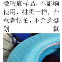 防水马桶垫柔软保暖不潮湿四季通用泡沫粘贴坐便套可水洗拆卸裁剪 二等品-颜色随机 1个装