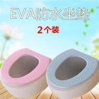 两个换洗装防水春夏季EVA马桶垫坐垫圈粘贴式抗菌通用型马桶套V型 (2个装)EVA坐垫点点蓝色+粉色