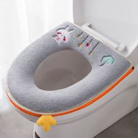 马桶坐垫家用马桶垫通用防水马桶套坐便器垫加厚四季马桶垫拉链 兔兔一个装灰色[拉链]