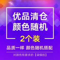 2个装马桶坐垫圈家用马桶套通用冬季毛绒坐便套四季马桶垫坐便垫 随机颜色[2个装]