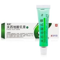 BF 奥络 夫西地酸乳膏 5g*1支/盒 脓疱疹 创伤感染 甲沟炎 汗腺炎 毛囊炎 寻常性 1支