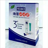 南雪三合一祛痘套装祛痘霜修复淡化痘印痘坑去痘护肤品男女生