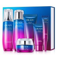 水蜜桃护肤品套装补水美白控油水乳化妆品男女学生敏感肌收缩毛孔 [礼盒装]水蜜桃六件套