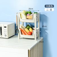 厨房置物架落地多层小推车收纳架果蔬菜架子菜篮家用用品储物神器 两层 卡其色(无轮子)