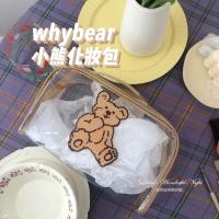莉莉安奶黄小熊化妆包大容量旅行洗漱包多功能收纳包整理包可手提 小熊透明化妆包