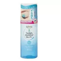 日本原装曼丹眼唇卸妆液温和不刺激水油分离深层保湿清洁145ml 日本原装曼丹眼唇卸妆液