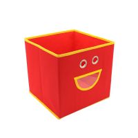 儿童玩具收纳箱无纺布储物盒桌面收纳盒折叠式家用布艺整理箱宿舍 橙色收纳盒(1个)