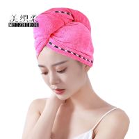 干发帽吸水速干长发吸水毛巾擦头发速干洗头帽浴帽干发巾女头巾 花边长款[粉红]