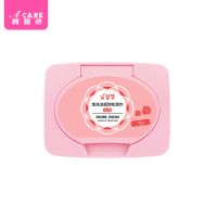 特惠卸妆湿巾盒装温和免洗化妆唇部眼脸部卸妆棉一次性清洁卸妆巾 玫瑰 1盒