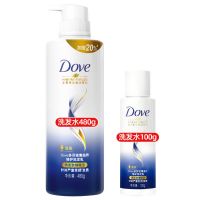 多芬洗发水露液留香水味持久洗头膏女男士学生控油去屑家庭装 密集滋养 洗发水200克+旅行装100克