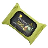 肤典牛油果懒人免洗卸妆湿巾深层清洁温和无刺激便携一次性抽取式 一盒装（60片）