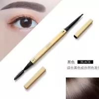 薇娅推荐小金筷双头极细眉笔防水防汗持久自然不脱妆眉笔新手 气质黑