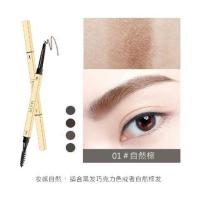 韩媛熙小金棒双头超细眉笔新手懒人新款防水防汗持久不脱色 01#自然棕 均码