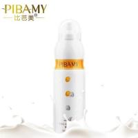 夏天防晒牛初乳冰肌晒后修复补水蛋蛋喷防晒防水户外海边 238ml