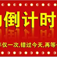 家用多功能迷你电动按摩器眼部脸部按摩笔小按摩棒头部震动棒 按摩笔带4个按摩帽 送电池