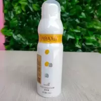 比芭美防晒喷雾蛋喷喷牛初乳冰肌防护隔离霜防水军训女学生蛋蛋喷 发1瓶238ml送面膜1片