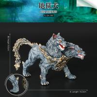 仿真动物模型儿童玩具礼物西方怪兽魔兽飞龙喷火龙狂野龙冰龙翼龙 地狱犬1302