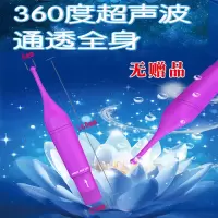[倍儿爽]女用高潮震动棒自慰器跳蛋阳具阴蒂刺激成人情趣性用品 新玩法[直达高潮]强震挑逗快速高潮 体验款[无礼品只有裸货
