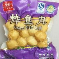 原装香港仔四海炸鱼丸170克/包港式咖喱鱼蛋小吃味鲜弹牙鱼丸 1包炸鱼丸