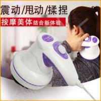 普立诺嘉美体仪推脂机腰部电动碎脂机推脂机刮痧机手持减脂机 普立诺嘉美体仪推脂机腰部电动碎脂机推脂机刮痧机手持减脂机