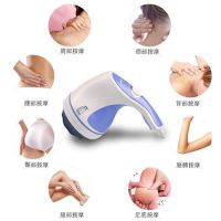 普立推脂机多功能电动美体仪小懒甩脂机大腿小腿腹部家用按摩器棒