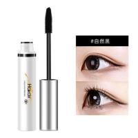 李佳琦推荐小睫毛膏浓密纤长奥不脱妆拉长防水持久不晕染女彩色丁 1支睫毛膏[黑色]