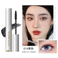 小奥丁彩色睫毛膏防水不掉色拉长不晕染加长不晕妆加浓密纤长卷翘 01黑色2支+睫毛夹