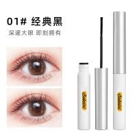 李佳琦推荐睫毛膏细刷头持久防水拉长不晕染浓密纤长卷翘液大眼 睫毛膏[经典黑]