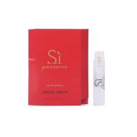 阿玛尼迷情挚爱1.2ml女士香水花果香调经典版 迷情挚爱女士香水1.2ml