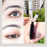 李佳琪推荐小奥彩色睫毛膏防水自然纤长卷翘浓密持久不脱妆晕染丁 黑色睫毛膏