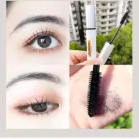 李佳琪推荐小奥彩色睫毛膏防水自然纤长卷翘浓密持久不脱妆晕染丁 黑色睫毛膏