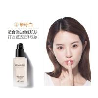 德德维芙阿尼玛大师粉底液不脱妆轻薄持久干皮不卡粉控油保湿遮瑕 象牙白30ml