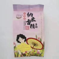 [3.2斤]多情玫瑰天然皂粉家用超强去污杀菌香味持久特价洗衣粉 1608g天然皂粉 1件