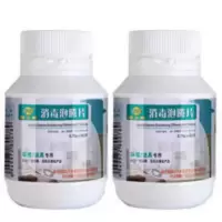 健之素消毒泡腾片(环境/洁具专用)80片x2瓶装 80g
