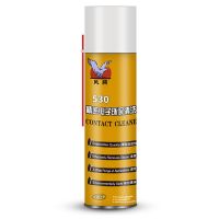 530屏幕清洁剂手机清理神器手机电脑主板键盘贴膜除尘专用清洗剂 530-普通款200ML