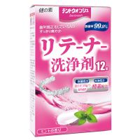 正畸假牙保持器清洁片隐适美隐形牙套清洗神器杀菌除臭泡腾薄荷味 12片