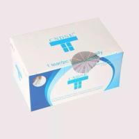 卸甲包美甲专用卸甲油胶光疗胶指甲油卸甲水套装卸甲巾卸甲棉 卸甲包50片[试用盒装]