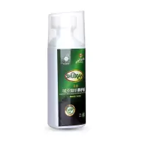 反绒皮通用洗鞋神器翻毛皮鞋清洁护理剂绒面磨砂鞋打理液黑色鞋粉 单瓶黑色补色剂无赠品