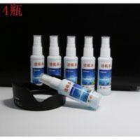 洁视美眼镜清洗液4瓶喷雾近视镜片清洁剂洗眼镜护理剂眼镜水 洁视美眼镜清洗液4瓶喷雾近视镜片清洁剂洗眼镜护理剂眼镜水