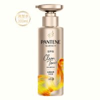 潘婷洗发水护发素沁润赋能水养女改善修护毛躁清爽洁净温和洗发露 沁润水养洗发露-滋养型300ml