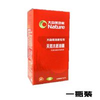 大自然木地板蜡实木复合保养地板精油护理精油家用抛光翻新神器 大自然1瓶