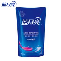 蓝月亮官方洗衣液亮白增艳深层洁净薰衣草香瓶装袋装 1斤亮白补充装