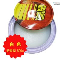 金狮划痕牌地板蜡 固体蜡 修复 实木地板蜡 家具抛光蜡 500克 白色