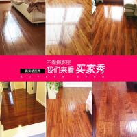 圣象木地板蜡液体蜡地板精油复合地板实木保养蜡家用家具地板打蜡